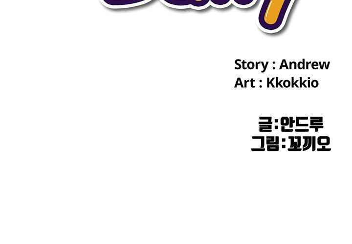 My High School Bully - Chapter 17 [photo 2] - MangaPorn