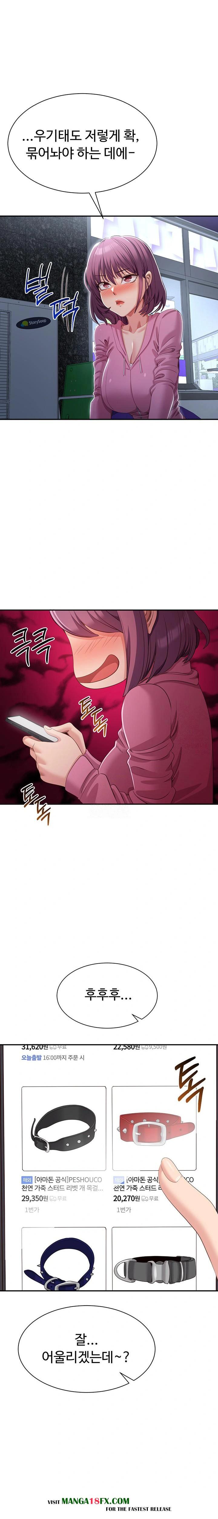 Reversed Virtues Raw - Chapter 19 [photo 1] - MangaPorn