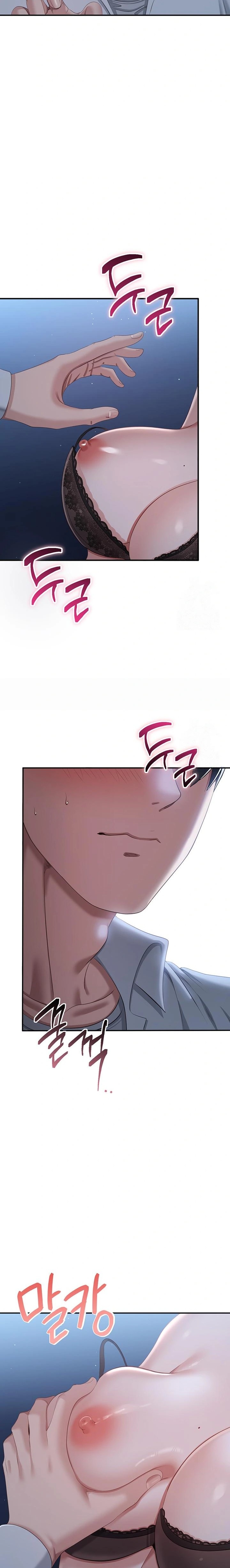 Reversed Virtues Raw - Chapter 19 [photo 11] - MangaPorn