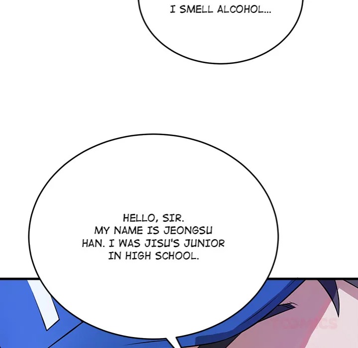 I’m Here for You - Chapter 15 [photo 140] - MangaPorn