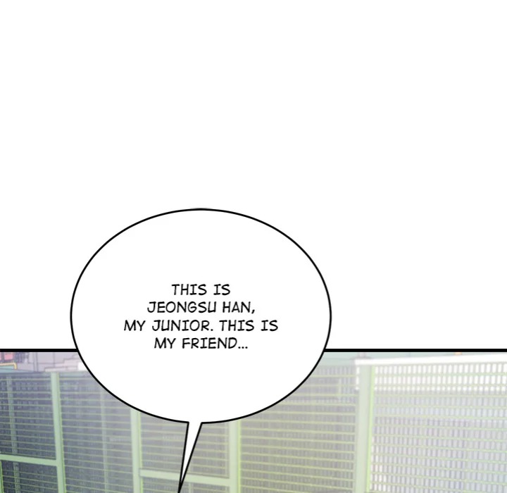 I’m Here for You - Chapter 15 [photo 59] - MangaPorn