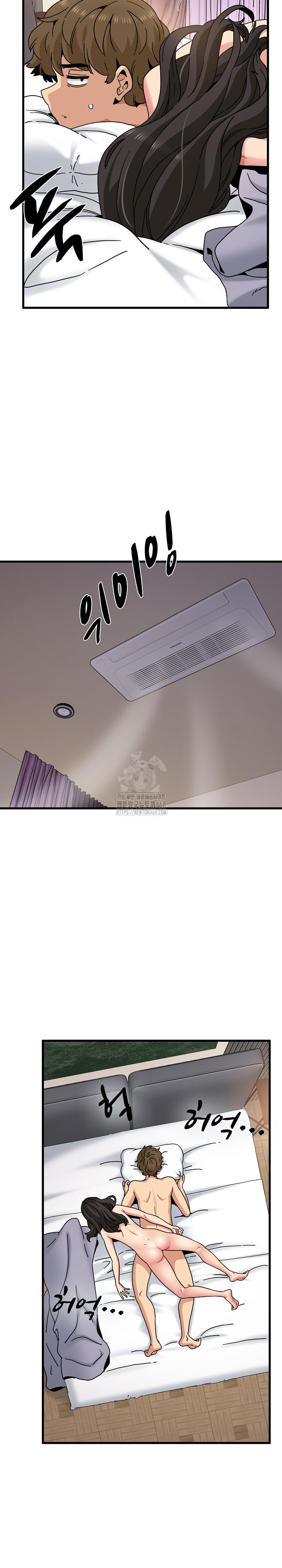 A Turning Point Raw - Chapter 113 [photo 24] - MangaPorn