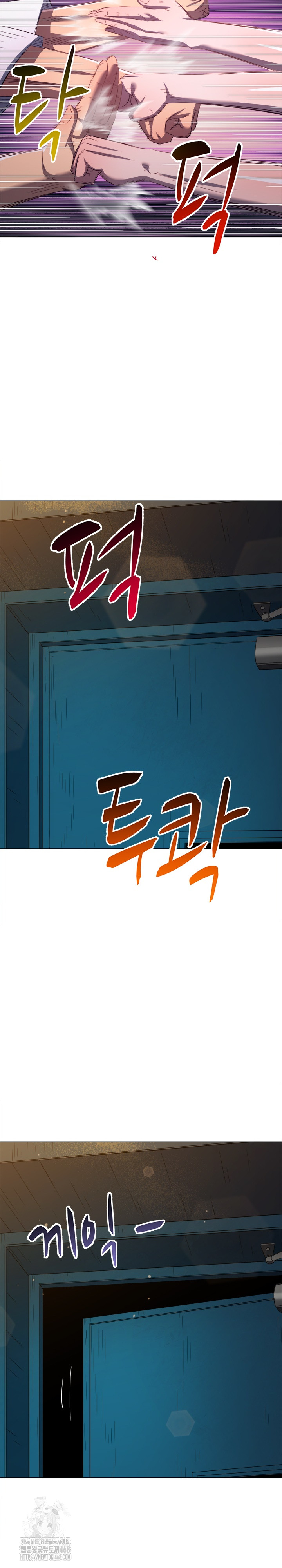 My High School Bully Raw - Chapter 283 [photo 24] - MangaPorn