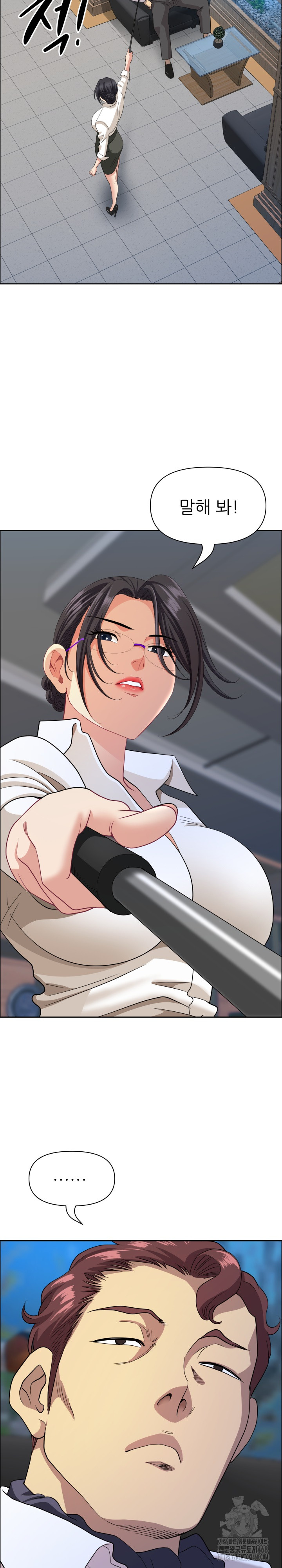 Big Guy Raw - Chapter 65 [photo 28] - MangaPorn