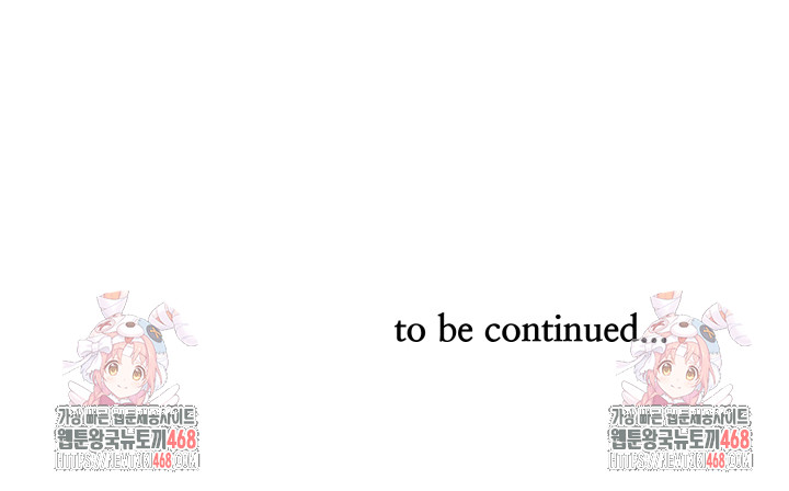 Big Guy Raw - Chapter 65 [photo 30] - MangaPorn