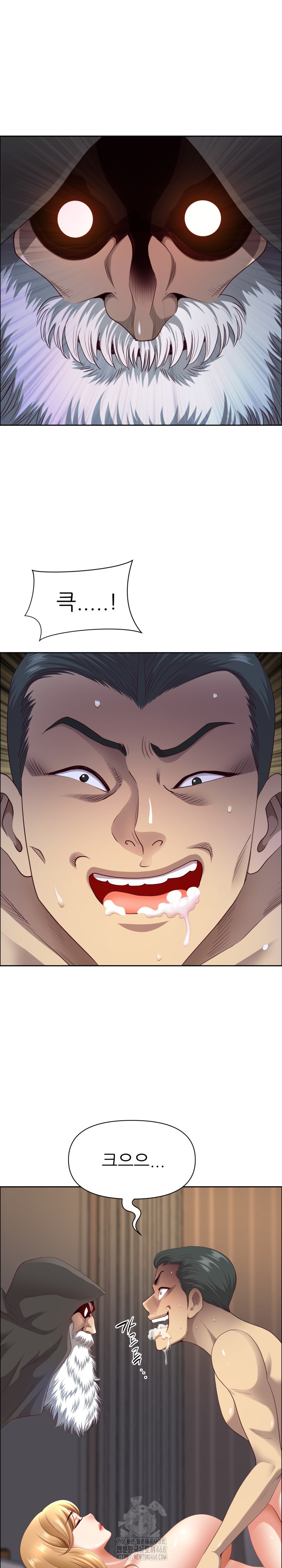 Big Guy Raw - Chapter 65 [photo 4] - MangaPorn