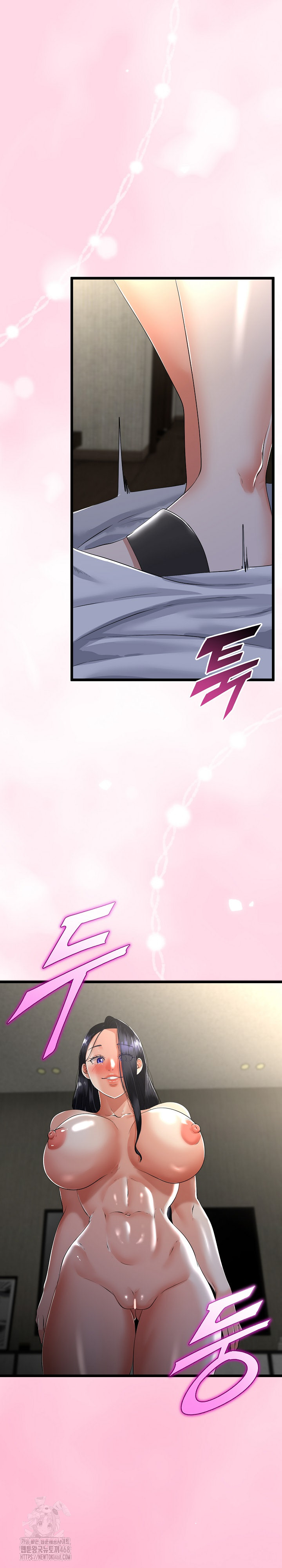 My Stepmom Has Returned Raw - Chapter 49 [photo 18] - MangaPorn