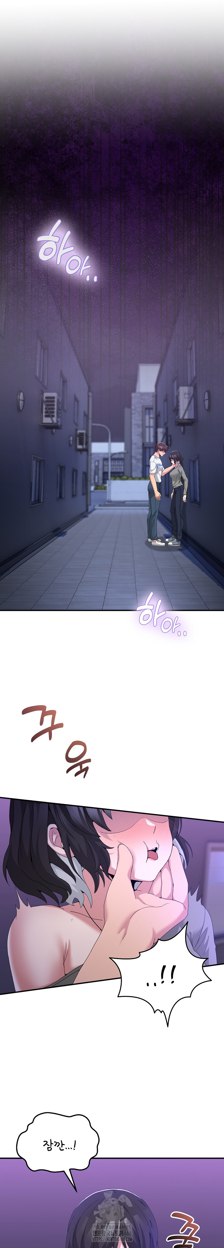 Men-Prohibited Chatroom Raw - Chapter 27 [photo 2] - MangaPorn