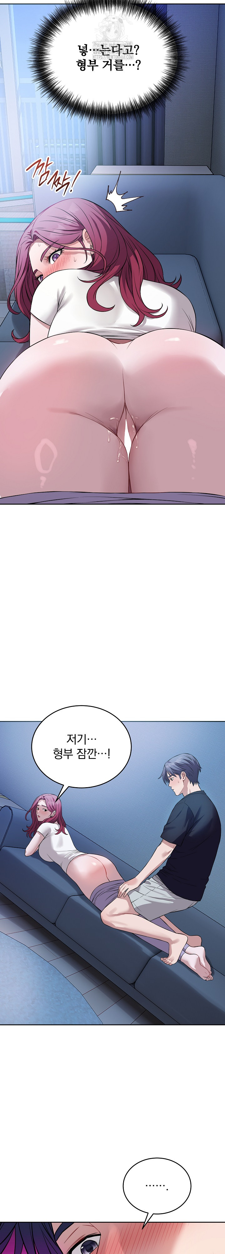 Dad, Cheer Up! Raw - Chapter 17 [photo 27] - MangaPorn