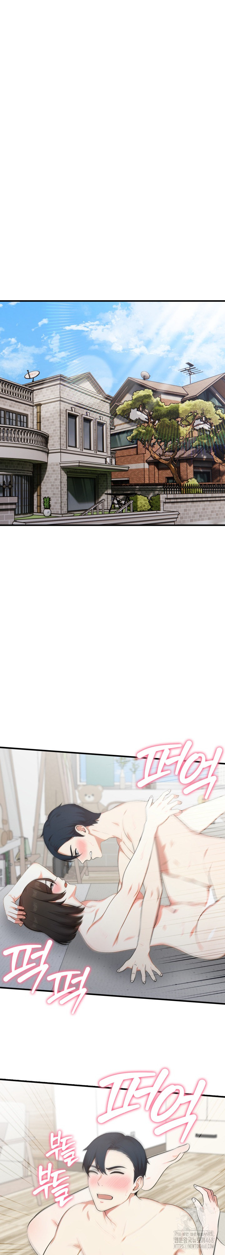 My Secret With My Auntie Raw - Chapter 12 [photo 19] - MangaPorn