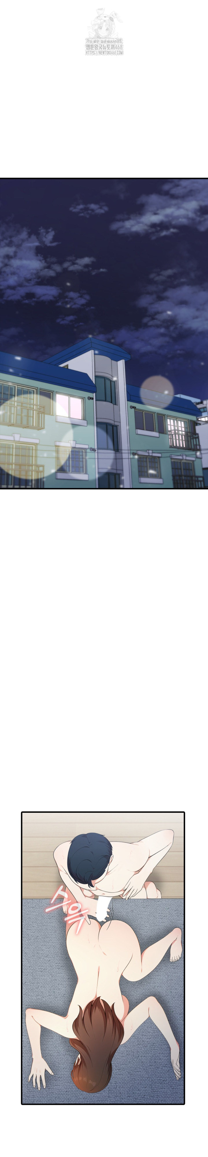 My Secret With My Auntie Raw - Chapter 12 [photo 4] - MangaPorn