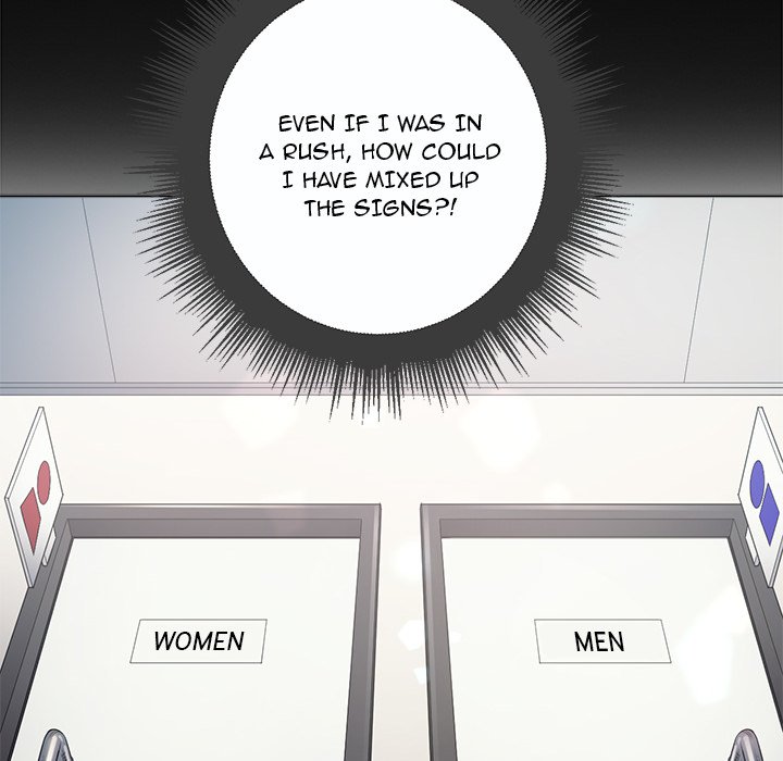 My High School Bully - Chapter 19 [photo 14] - MangaPorn