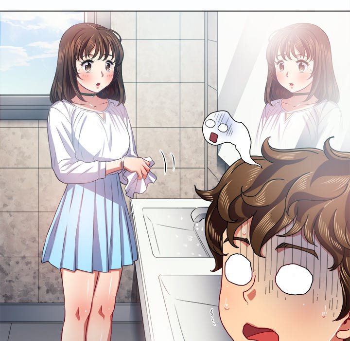 My High School Bully - Chapter 19 [photo 17] - MangaPorn