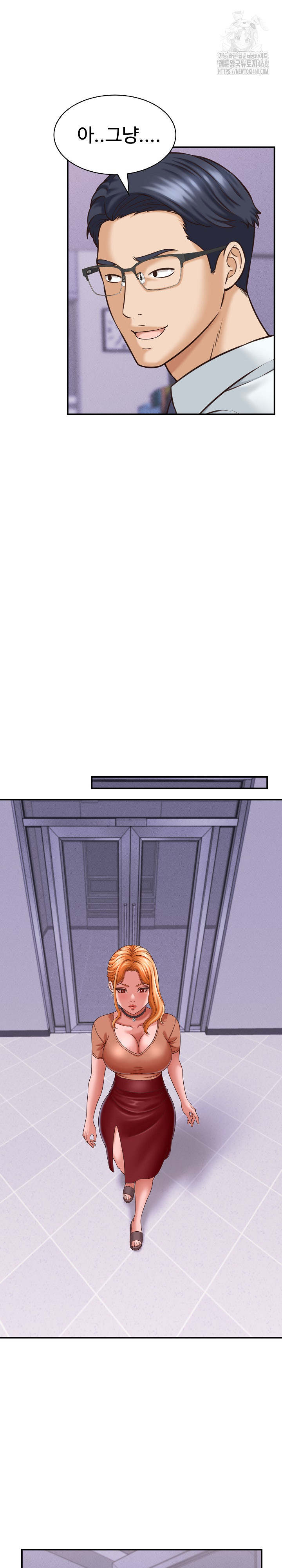 I’ve Come to Share a Secret With My Friend’s Wife Raw - Chapter 13 [photo 18] - MangaPorn