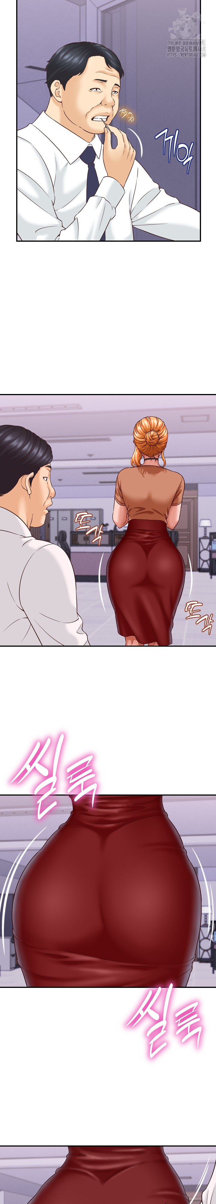 I’ve Come to Share a Secret With My Friend’s Wife Raw - Chapter 13 [photo 19] - MangaPorn