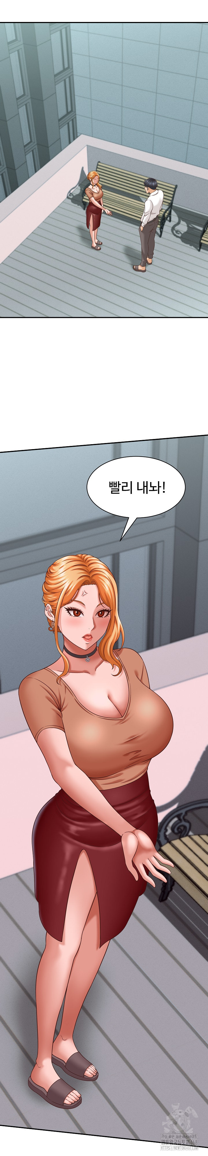I’ve Come to Share a Secret With My Friend’s Wife Raw - Chapter 13 [photo 2] - MangaPorn