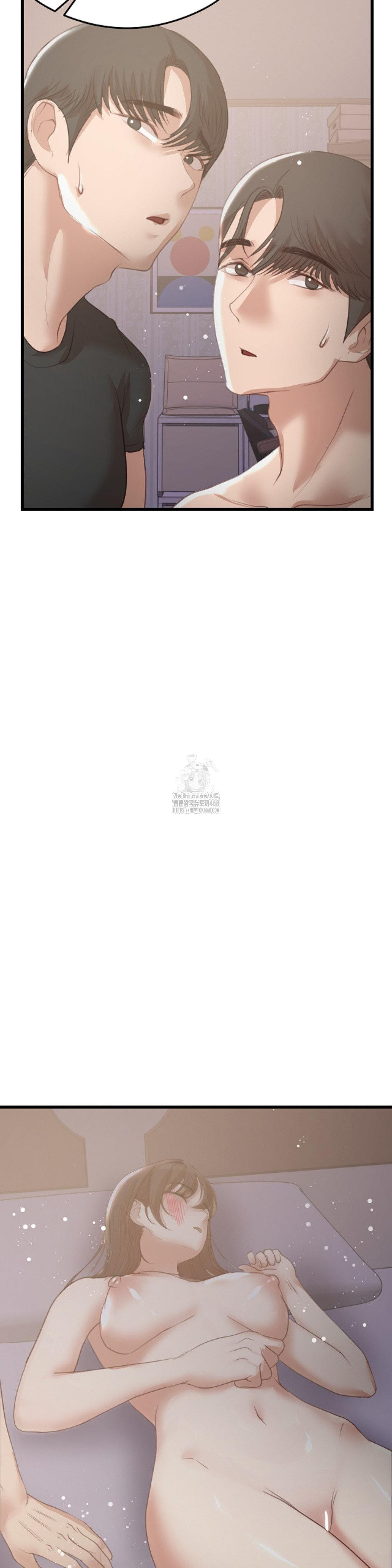 While I Was Asleep (Feat. Bad Friends) Raw - Chapter 8 [photo 15] - MangaPorn