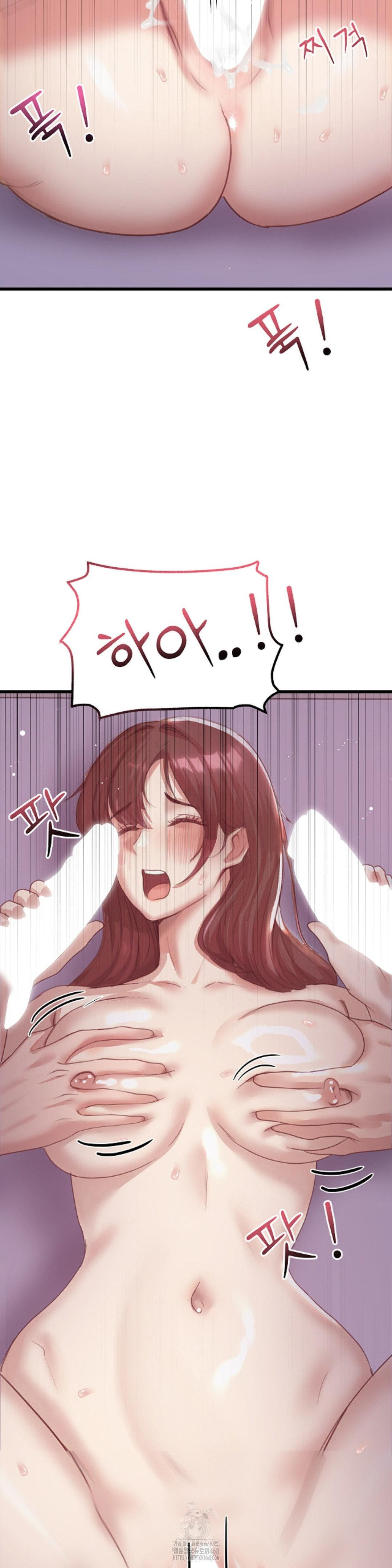 While I Was Asleep (Feat. Bad Friends) Raw - Chapter 8 [photo 24] - MangaPorn