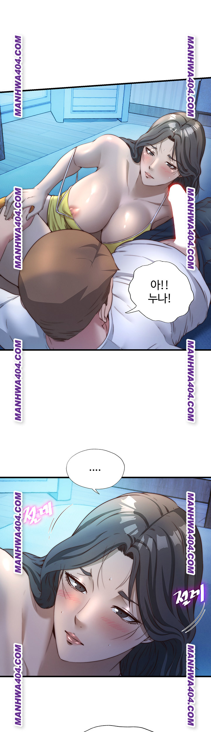 A Situation Full of Erections Raw - Chapter 31 [photo 13] - MangaPorn