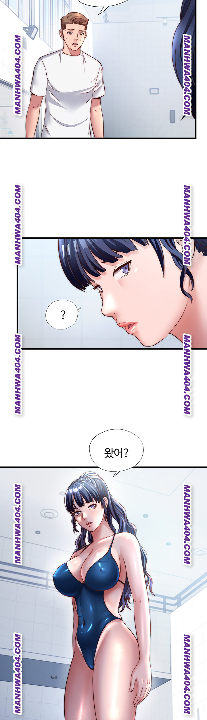 A Situation Full of Erections Raw - Chapter 32 [photo 37] - MangaPorn