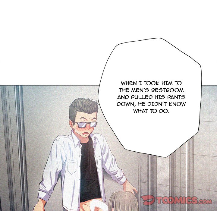 My High School Bully - Chapter 20 [photo 18] - MangaPorn