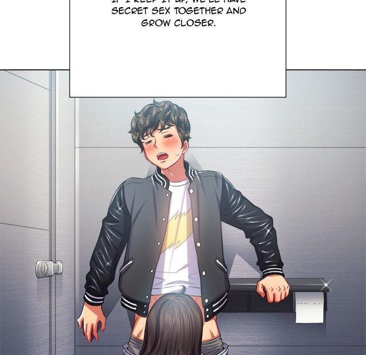 My High School Bully - Chapter 20 [photo 38] - MangaPorn