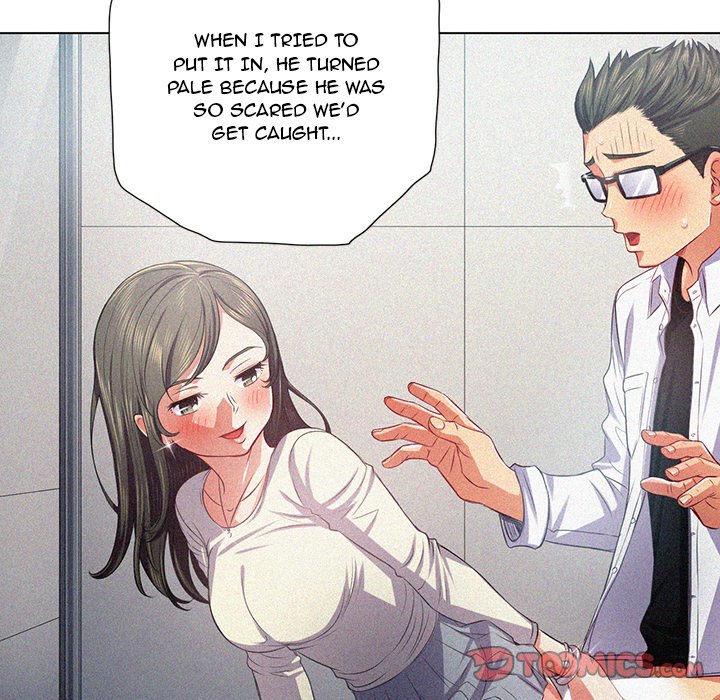 My High School Bully - Chapter 20 [photo 42] - MangaPorn