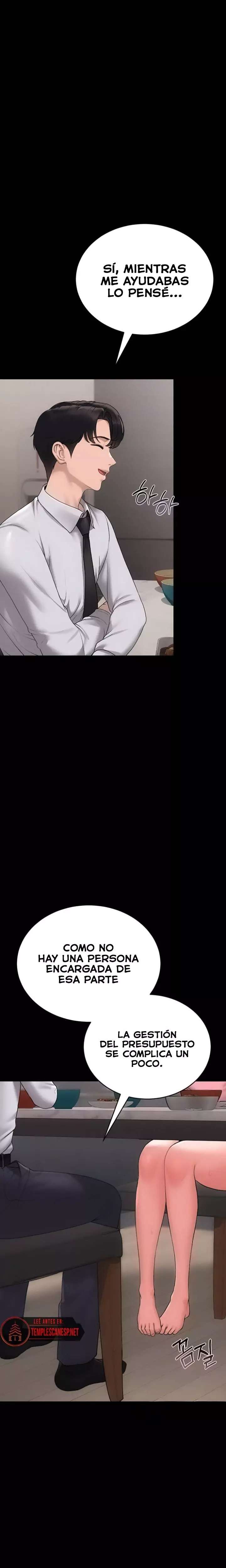 I Became an Apartment Security Manager Raw - Chapter 8 [photo 3] - MangaPorn