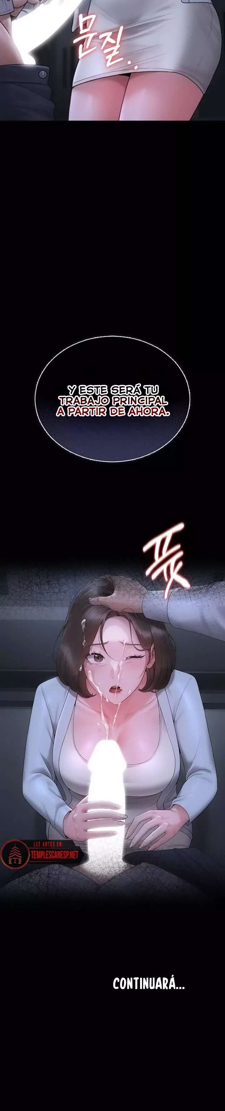 I Became an Apartment Security Manager Raw - Chapter 8 [photo 33] - MangaPorn