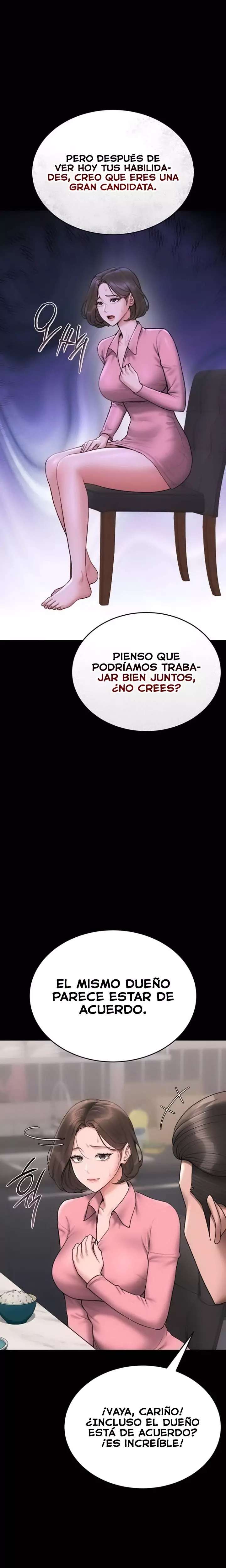 I Became an Apartment Security Manager Raw - Chapter 8 [photo 4] - MangaPorn