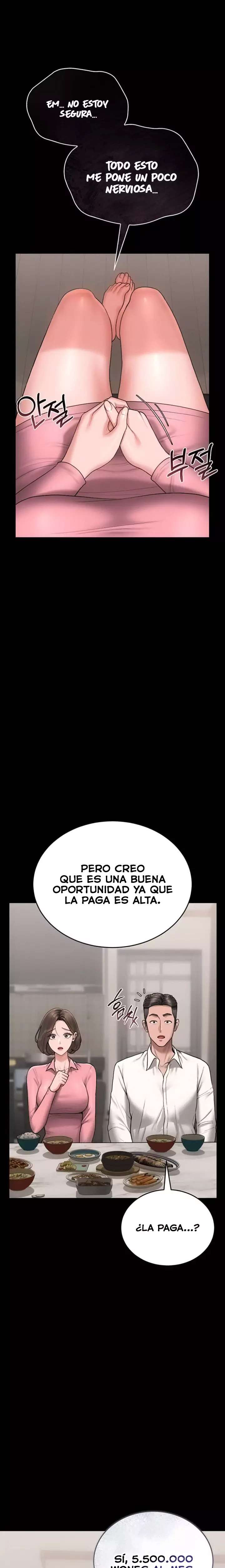 I Became an Apartment Security Manager Raw - Chapter 8 [photo 5] - MangaPorn