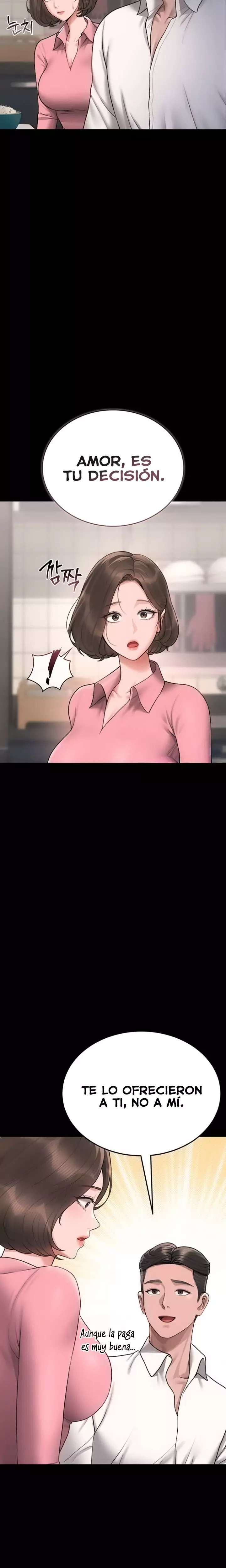 I Became an Apartment Security Manager Raw - Chapter 8 [photo 7] - MangaPorn