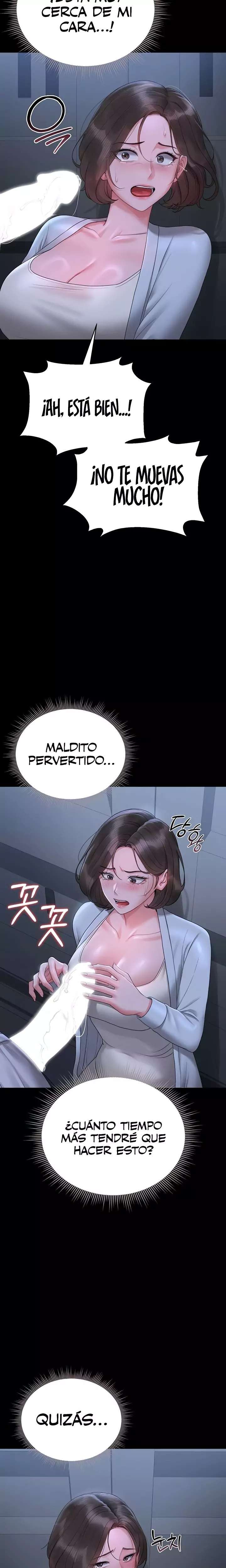 I Became an Apartment Security Manager Raw - Chapter 9 [photo 15] - MangaPorn