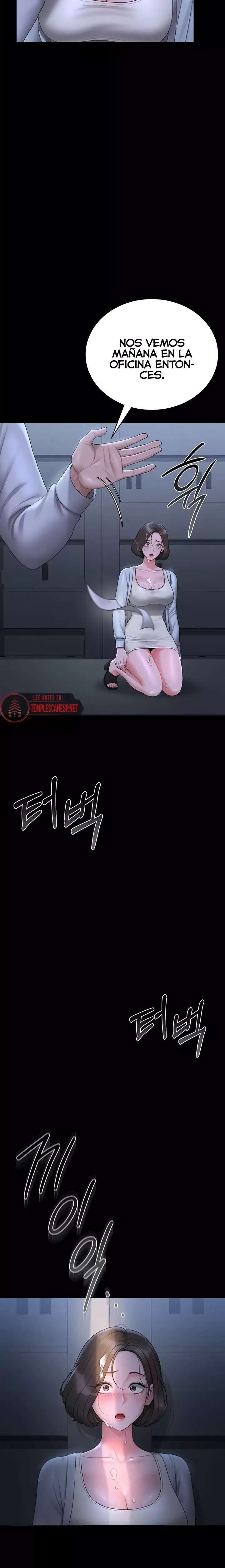 I Became an Apartment Security Manager Raw - Chapter 9 [photo 20] - MangaPorn