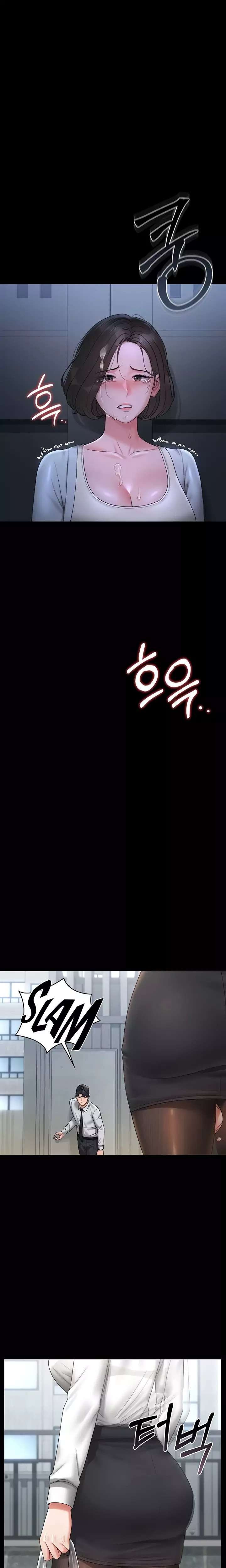 I Became an Apartment Security Manager Raw - Chapter 9 [photo 21] - MangaPorn