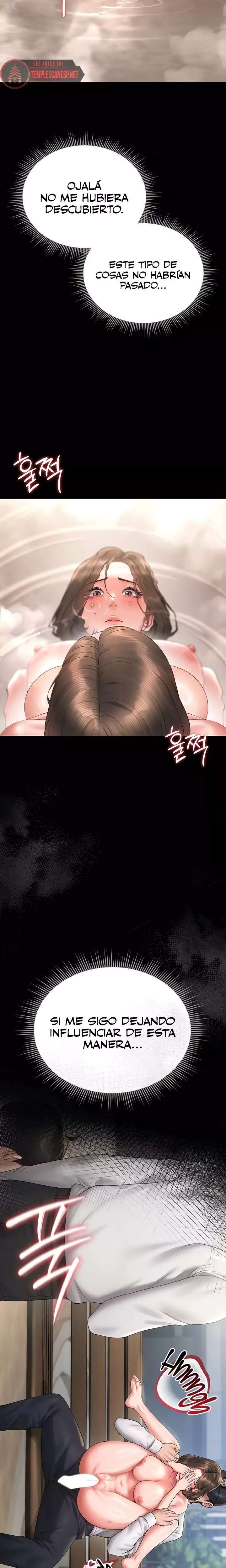 I Became an Apartment Security Manager Raw - Chapter 9 [photo 26] - MangaPorn