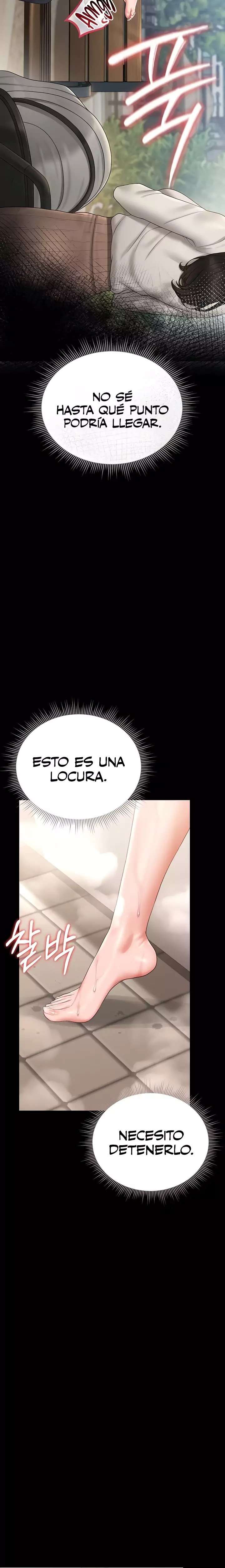 I Became an Apartment Security Manager Raw - Chapter 9 [photo 27] - MangaPorn