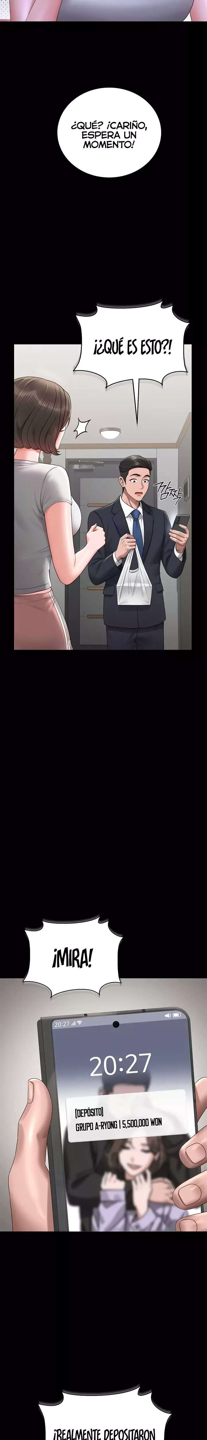 I Became an Apartment Security Manager Raw - Chapter 9 [photo 31] - MangaPorn