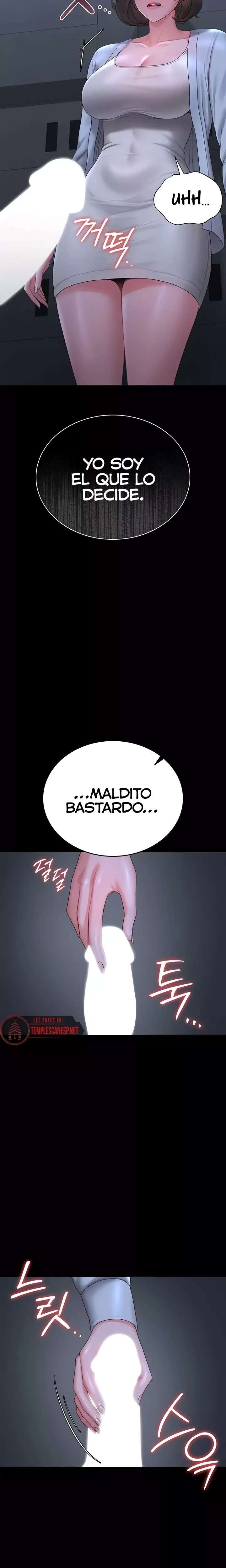 I Became an Apartment Security Manager Raw - Chapter 9 [photo 8] - MangaPorn