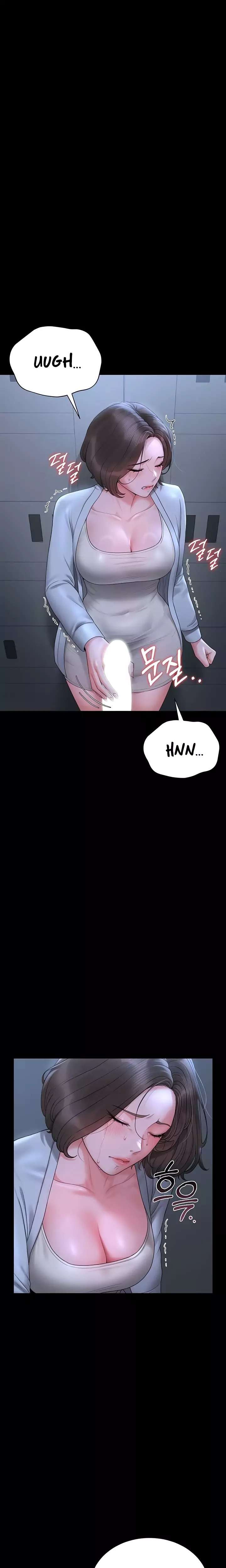 I Became an Apartment Security Manager Raw - Chapter 9 [photo 9] - MangaPorn