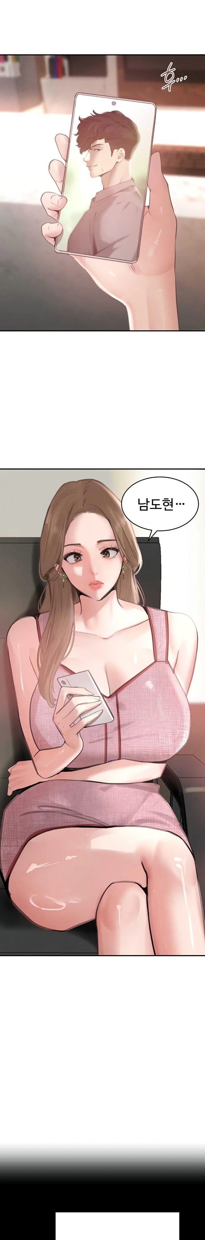 The Boss’s Daughter Raw - Chapter 52 [photo 9] - MangaPorn
