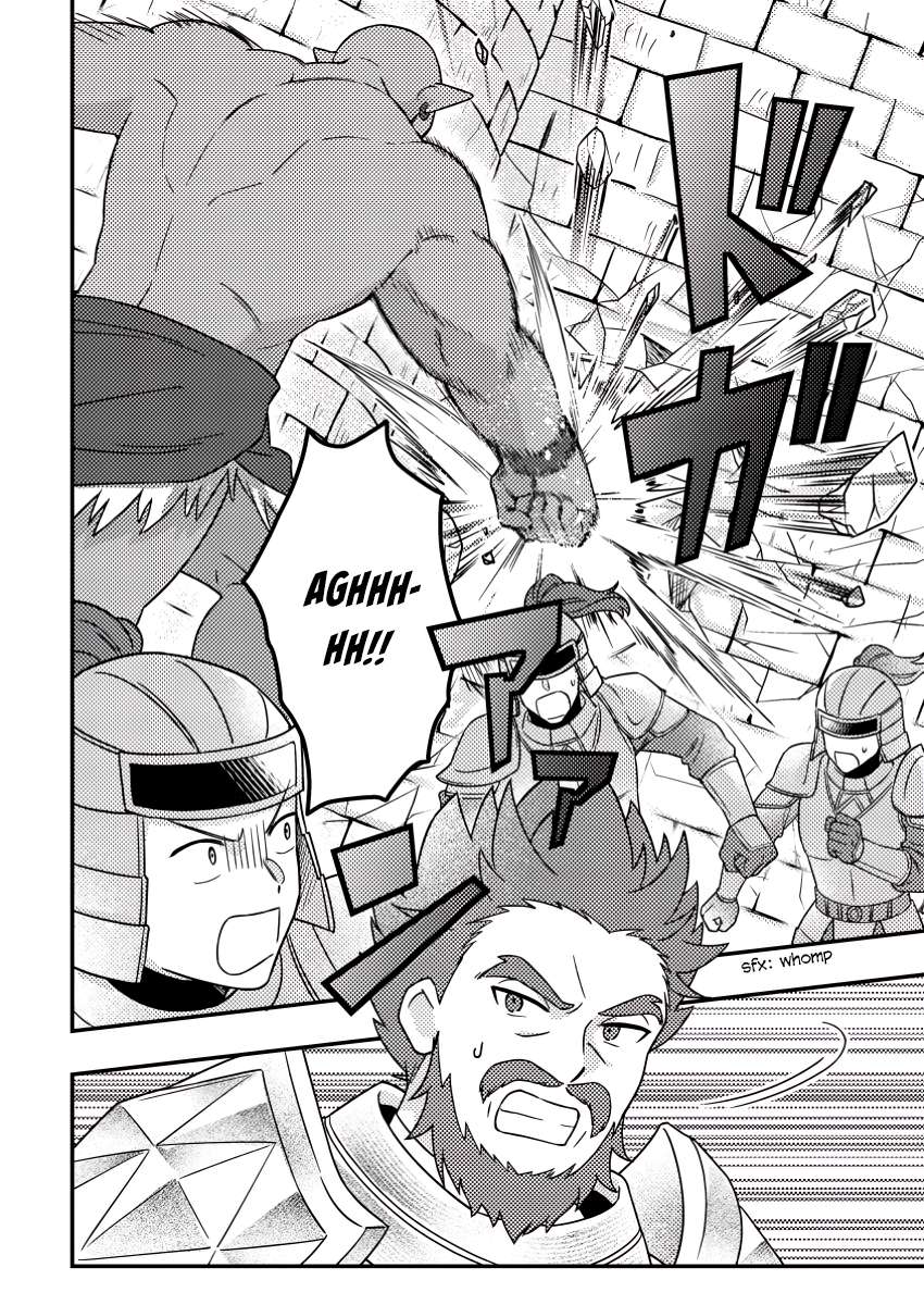 Revolution in production with the blessings of the gods – While living a leisurely, slow life in a corner of another world, somehow a diverse group of people gathered to form the strongest nation… - Chapter 24.3 [photo 7] - MangaPorn