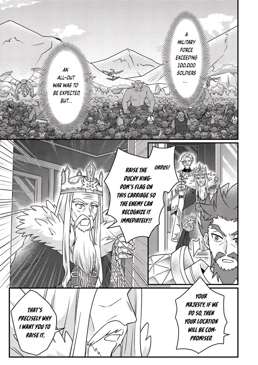 Revolution in production with the blessings of the gods – While living a leisurely, slow life in a corner of another world, somehow a diverse group of people gathered to form the strongest nation… - Chapter 24.3 [photo 8] - MangaPorn