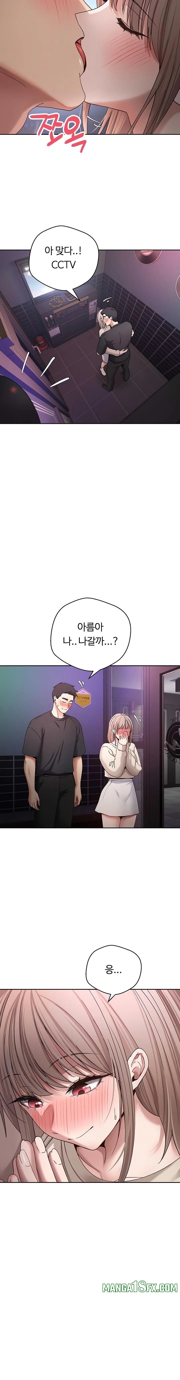 Turning My Life Around With Crypto Raw - Chapter 46 [photo 12] - MangaPorn