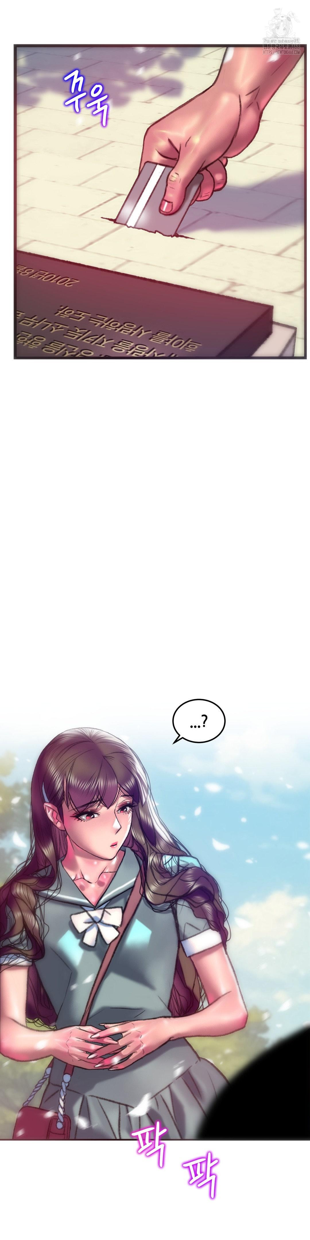 The Monster in My Room Raw - Chapter 42 [photo 30] - MangaPorn