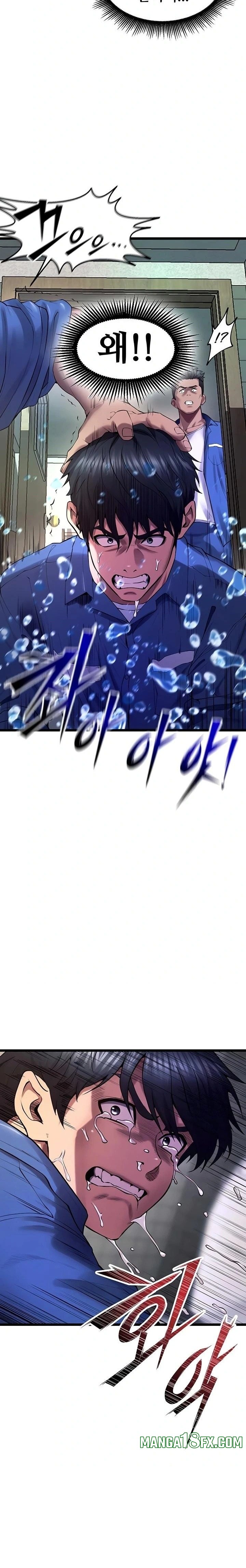 Prison Revenge Raw - Chapter 35 [photo 11] - MangaPorn