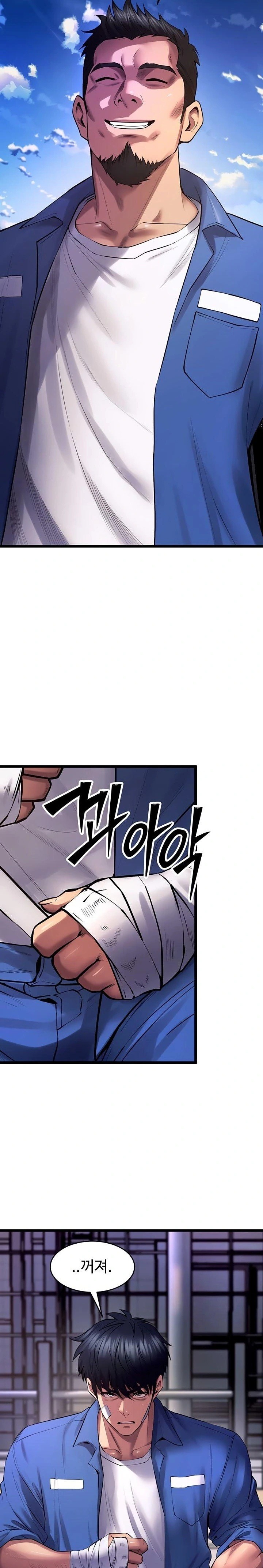 Prison Revenge Raw - Chapter 35 [photo 29] - MangaPorn