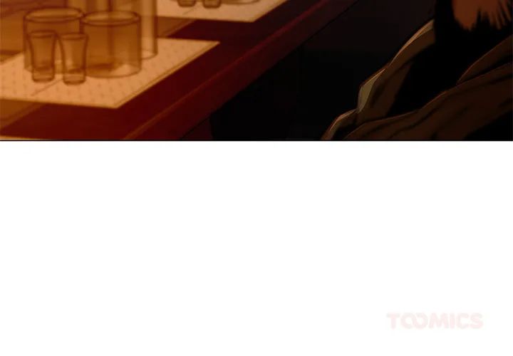 My Gangster Girlfriend - Chapter 27 [photo 4] - MangaPorn