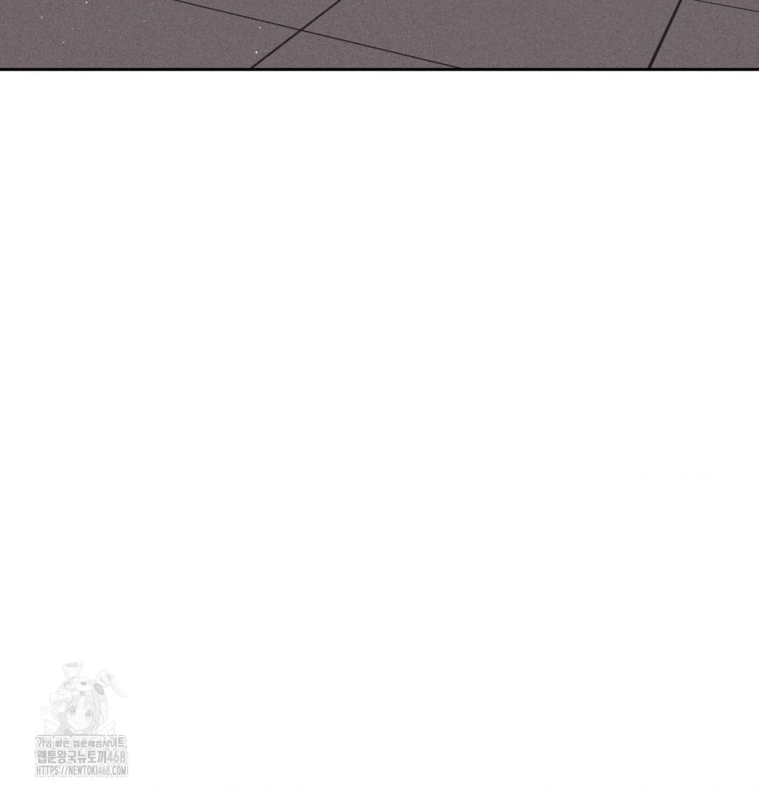 Payment for the Ride Raw - Chapter 41 [photo 112] - MangaPorn