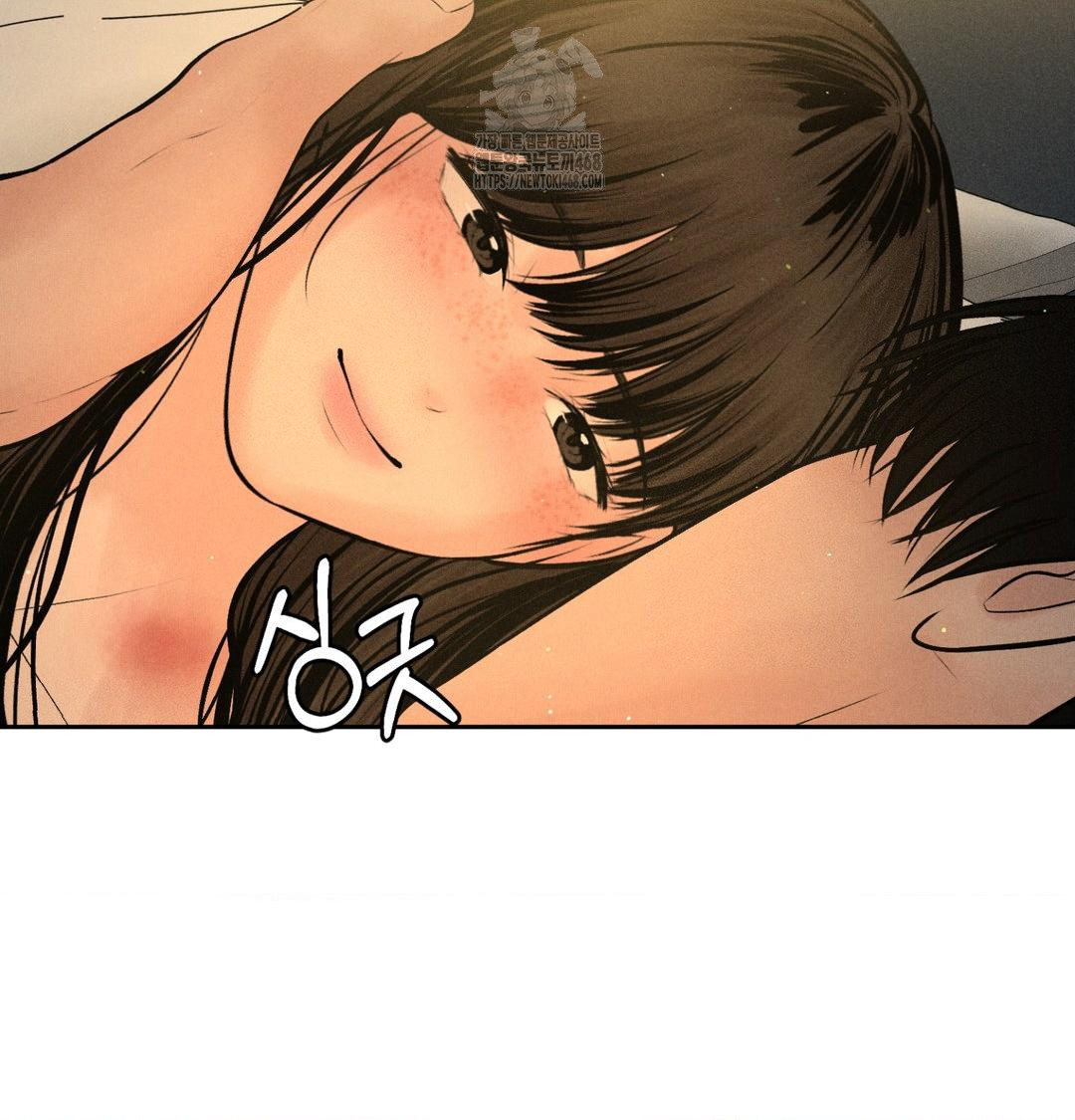 Payment for the Ride Raw - Chapter 41 [photo 21] - MangaPorn